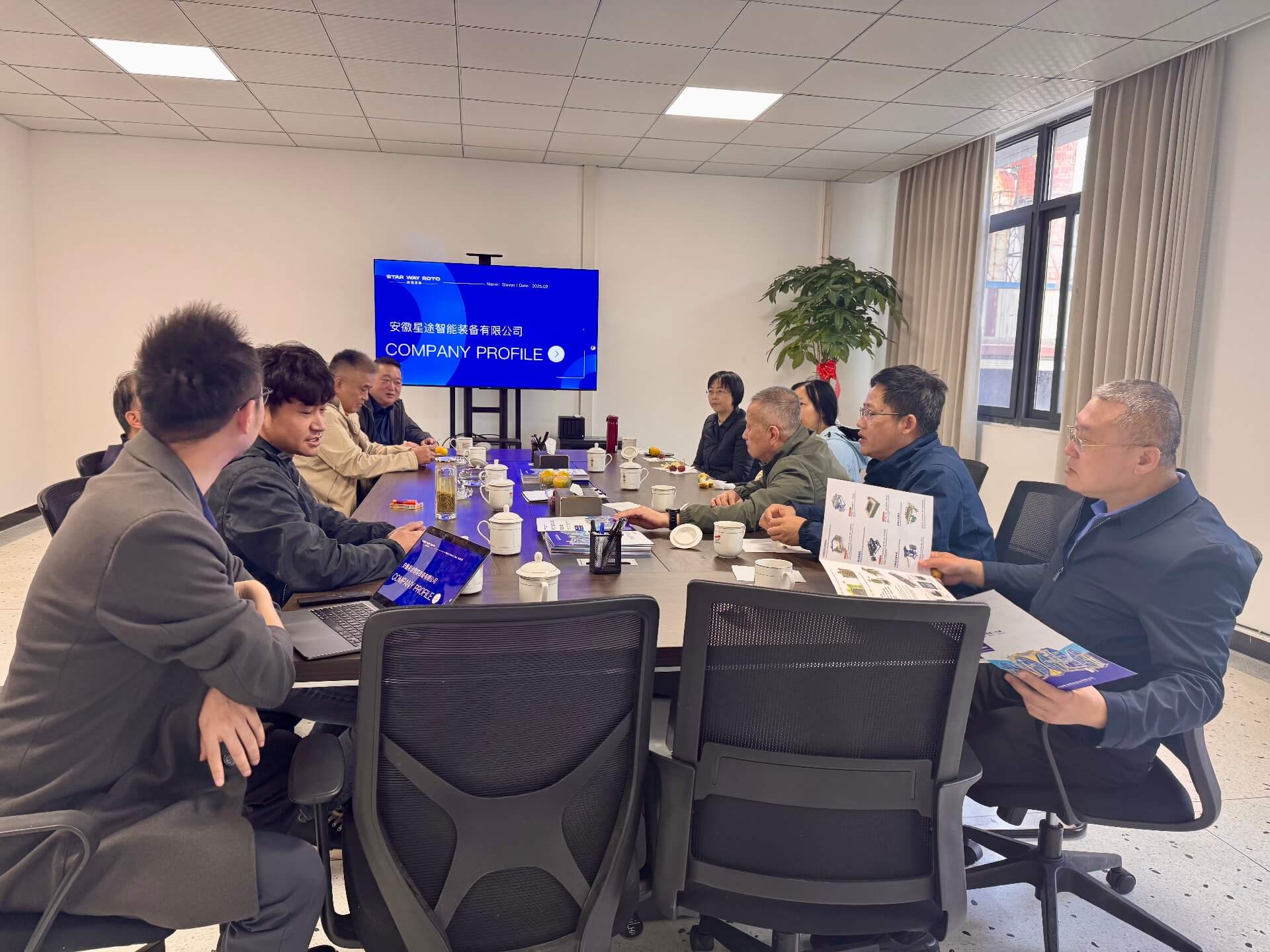 塑协领导专家一行莅临安徽星途智能装备有限公司指导工作