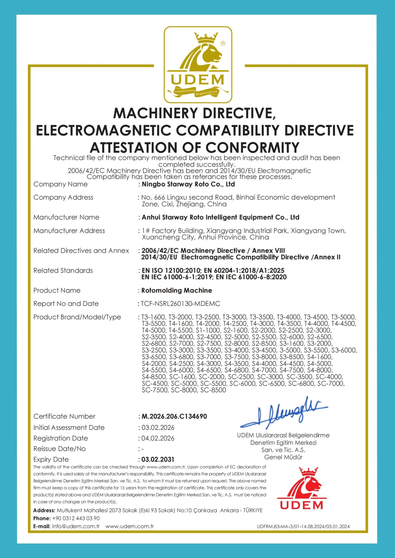 星途滚塑设备斩获 CE 认证，加速欧盟市场布局